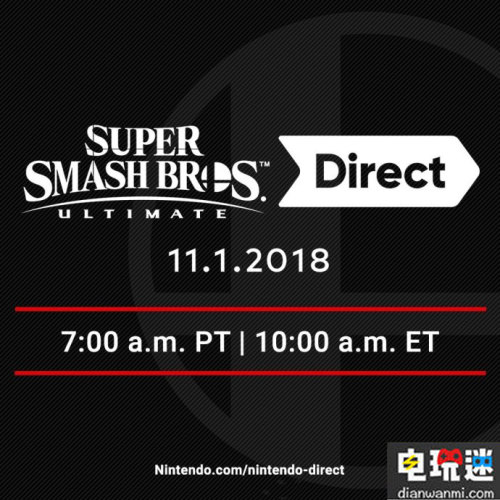 任天堂即将举行《任天堂明星大乱斗》专场直面会 任天堂明星大乱斗 任天堂 任天堂SWITCH  第1张