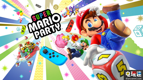 任天堂宣布《超级马里奥派对》销量突破150万Switch手柄联动大卖 马里奥派对 超级马里奥 马里奥 Joy Con 任天堂 swich 任天堂SWITCH  第1张