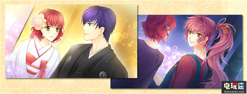 著名乙女游戏《遥远的时空中6》将推出Switch两作合集豪华版 Switch 遥远的时空中6 遥久6 任天堂SWITCH  第3张