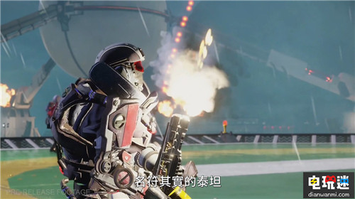 《正当防卫4》第四弹中文预告片公布 黑手军精英云集 Steam XboxOne PS4 正当防卫4 电玩迷资讯  第3张