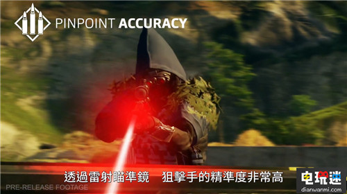 《正当防卫4》第四弹中文预告片公布 黑手军精英云集 Steam XboxOne PS4 正当防卫4 电玩迷资讯  第4张