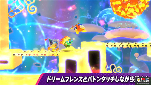 《星之卡比：新星同盟》公布第三弹免费更新增加新角色与模式 Switch NS 任天堂 星之卡比：新星同盟 星之卡比 任天堂SWITCH  第6张