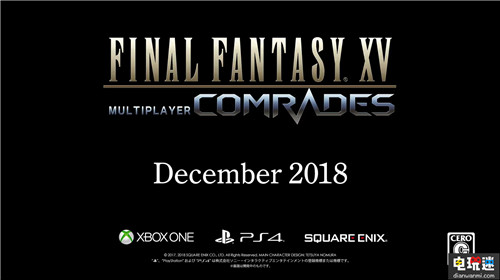 FF15特别直播《最终幻想15：战友》推出单行版 田畑端 最终幻想15 电玩迷资讯  第2张