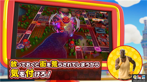 万代大富翁游戏《亿万之路》PV比利队长教你做富翁 Switch NS 任天堂 大富翁 亿万之路 任天堂SWITCH  第4张