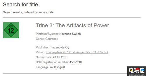 经典横版动作解谜游戏《三位一体》全系列登陆Switch 三位一体3 xboxone Switch PS4 三位一体 电玩迷资讯  第1张