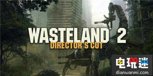 微软宣布收购黑曜石与InXile两大RPG开发商 InXile 黑曜石 Xbox 微软 微软XBOX  第4张