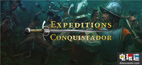 THQ收购不停歇 《远征军》系列游戏版权收入囊中 THQ Nordic THQ 电玩迷资讯  第3张