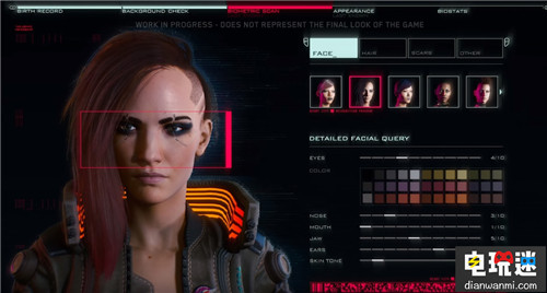 CDPR：人们关注《赛博朋克2077》大于《巫师3》 CDPR 赛博朋克2077 巫师3 电玩迷资讯  第1张