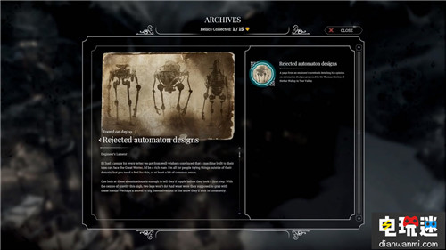 《寒霜朋克》宣布增加无尽模式更难或者更容易 寒霜朋克 电玩迷资讯  第5张