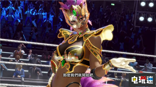 《死或生6》公布新角色科学少女“Nico” 上坂堇 Nico 死或生6 电玩迷资讯  第6张