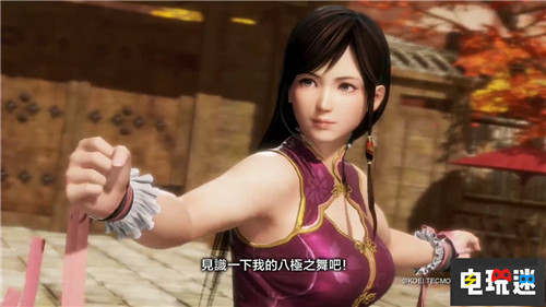 《死或生6》公布新角色科学少女“Nico” 上坂堇 Nico 死或生6 电玩迷资讯  第5张