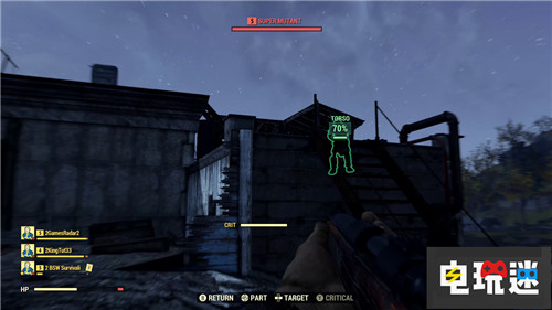 《辐射76》主机版更新补丁高达47GB PS4 Xbox One 辐射76 电玩迷资讯  第5张