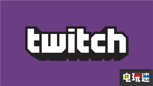 Twitch宣布11月底关闭直购游戏服务 Twitch 电玩迷资讯  第1张