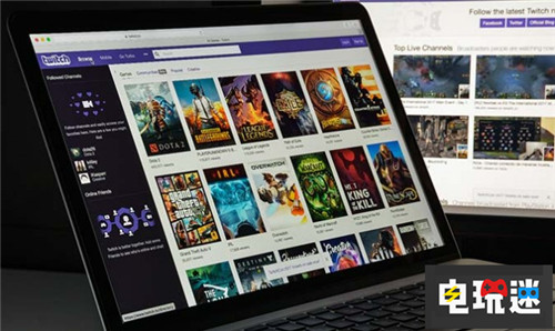 Twitch宣布11月底关闭直购游戏服务 Twitch 电玩迷资讯  第3张