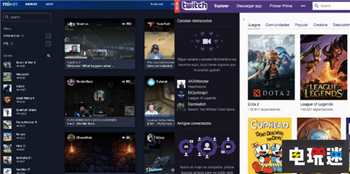 Twitch宣布11月底关闭直购游戏服务 Twitch 电玩迷资讯  第2张