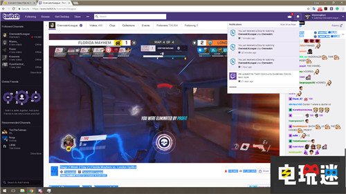Twitch宣布11月底关闭直购游戏服务 Twitch 电玩迷资讯  第4张
