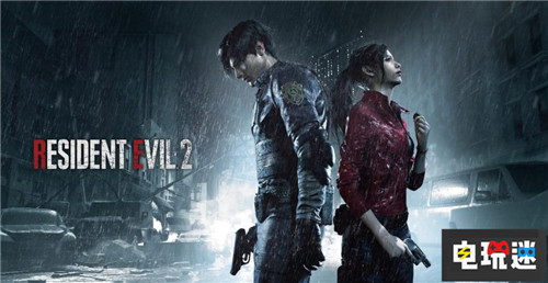 《生化危机2重制版》公布中文语音预告片 中文 生化危机2重制版 生化危机2 电玩迷资讯  第3张