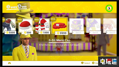 《超级马里奥：奥德赛》推出8bit版马里奥服装 Switch 任天堂 超级马里奥：奥德赛 任天堂SWITCH  第3张