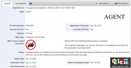 十年前的PS3游戏《特工》已被Take Two放弃 PS3 R星 特工 索尼PS  第2张