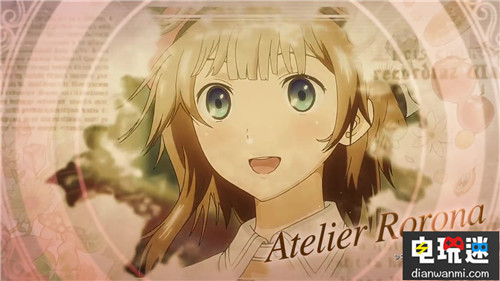 光荣宣布《露露亚的工作室》将于2019年3月20日发售 工作室系列 露露亚的工作室 电玩迷资讯  第3张