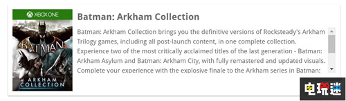 《蝙蝠侠：阿卡姆》系列或将推出4K HDR三部曲合集 XboxOne 蝙蝠侠：阿卡姆 蝙蝠侠 电玩迷资讯  第1张