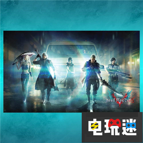 《鬼泣5》豪华版自带游戏车模 Xbox One PS4 鬼泣5 电玩迷资讯  第6张