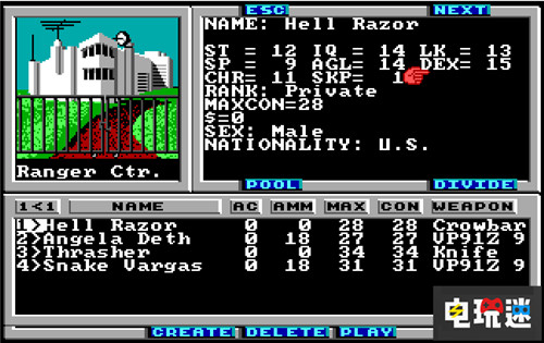 inXile宣布重制初代《废土》 inXile 废土 电玩迷资讯  第3张
