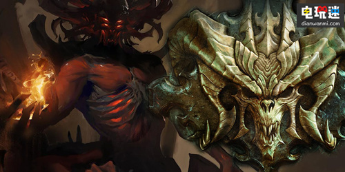 暴雪确定《暗黑破坏神》有多个项目正在开发中 黑暗破坏神 黑暗之神 暴雪 电玩迷资讯  第2张