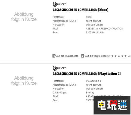 育碧疑似推出《刺客信条合集》登陆三大平台 Xbox One Switch PS4 育碧 刺客信条合集 电玩迷资讯  第3张