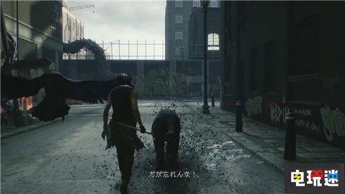 召唤魔兽《鬼泣5》新角色“V”登场 V 鬼泣5 电玩迷资讯  第1张