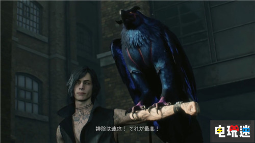 召唤魔兽《鬼泣5》新角色“V”登场 V 鬼泣5 电玩迷资讯  第3张