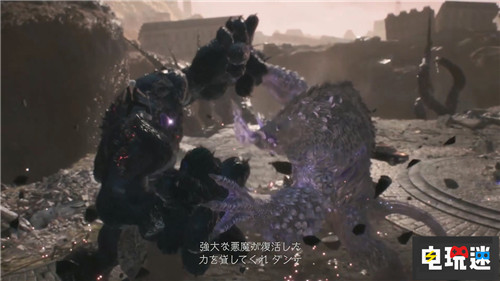 召唤魔兽《鬼泣5》新角色“V”登场 V 鬼泣5 电玩迷资讯  第4张