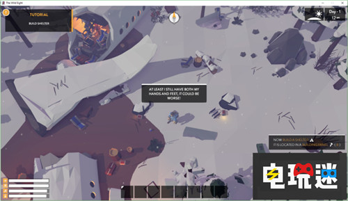 《荒野八人组》将脱离抢先体验并登陆主机平台 Xbox One PS4 Steam 荒野八人组 STEAM/Epic  第4张