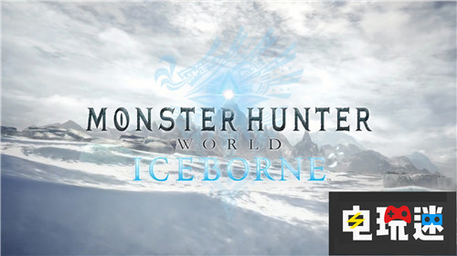 《怪物猎人世界》G级DLC公布将联动《巫师3》 Xbox One PS4 怪物猎人世界G 杰洛特 巫师3 怪物猎人世界 电玩迷资讯  第1张