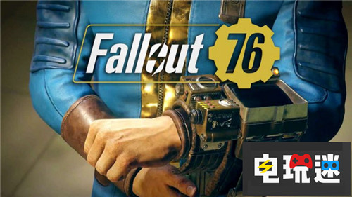 FAMI通本周评分《辐射76》32分最高无白金作品 Xbox One Switch PS4 文明6 勇者海王星 辐射76 FAMI通 电玩迷资讯  第1张