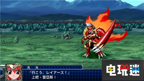 万代《超级机器人大战T》繁中版全球同步发售 Switch PS4 超级机器人大战T 电玩迷资讯  第5张