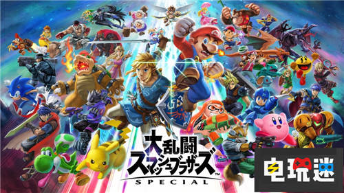 《任天堂明星大乱斗》日本3天销量破百万 Switch NS 任天堂 任天堂明星大乱斗特别版 任天堂SWITCH  第1张