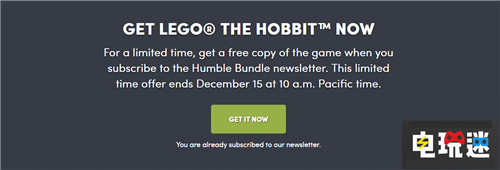 Steam喜加一 HB《乐高霍比特人》免费领 Steam 喜加一 Humble Bundle 乐高霍比特人 乐高 STEAM/Epic  第2张