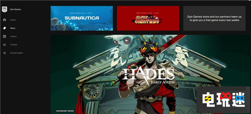 游戏平台Discord放出大优惠 开发商拿九成 Epic Game Store Steam Discord STEAM/Epic  第3张