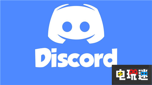 游戏平台Discord放出大优惠 开发商拿九成 Epic Game Store Steam Discord STEAM/Epic  第1张