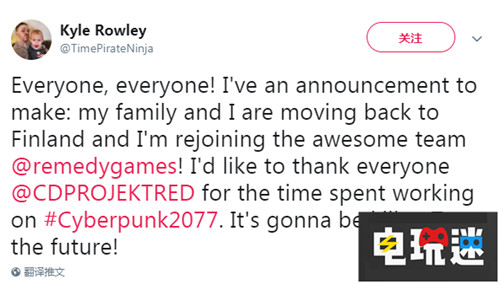 《赛博朋克》重要人员离职表示游戏真的很棒 Control Remedy CDPR 赛博朋克2077 电玩迷资讯  第1张