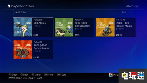 贵的离谱《辐射76》商店又惹祸 辐射 贝塞斯达 辐射76 电玩迷资讯  第4张