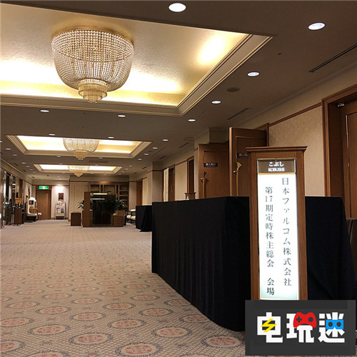 Falcom股东大会爆料 中国游戏审批或破冰 星之轨迹 伊苏 Falcom 电玩迷资讯  第1张