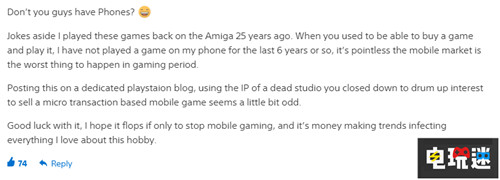 不务正业?索尼PS博客公布一款手游 反重力赛车 索尼利物浦 旅鼠 索尼 PlayStation 索尼PS  第2张