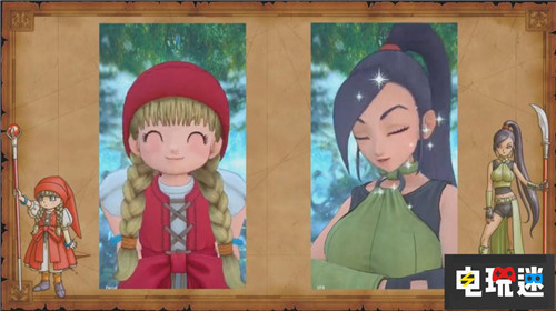 Switch版内容更多《勇者斗恶龙11 S》公布 Switch SE 勇者斗恶龙11 勇者斗恶龙11S 电玩迷资讯  第3张