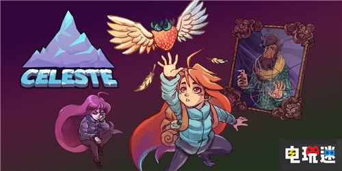 《蔚蓝》大卖 新模式即将推出 Steam PC Xbox One Switch PS4 TGA2018 蔚蓝 电玩迷资讯  第2张