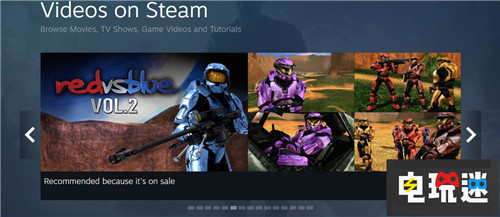 传闻Steam将关闭视频服务 Steam STEAM/Epic  第2张