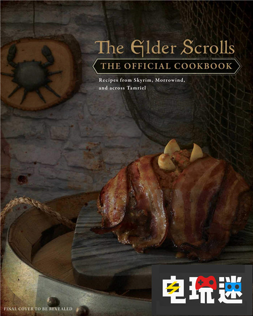 龙裔福利《上古卷轴》美食食谱推出 Steam Xbox One PS4 上古卷轴3晨风 上古卷轴5天际 上古卷轴 电玩迷资讯  第1张