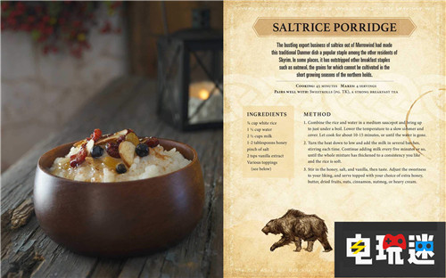 龙裔福利《上古卷轴》美食食谱推出 Steam Xbox One PS4 上古卷轴3晨风 上古卷轴5天际 上古卷轴 电玩迷资讯  第3张