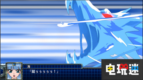 《机器人大战T》五大角色登场 勇者王GAOGAIGAR 枪X剑 魔法骑士雷亚斯 机动战士高达 机器人大战T 电玩迷资讯  第2张